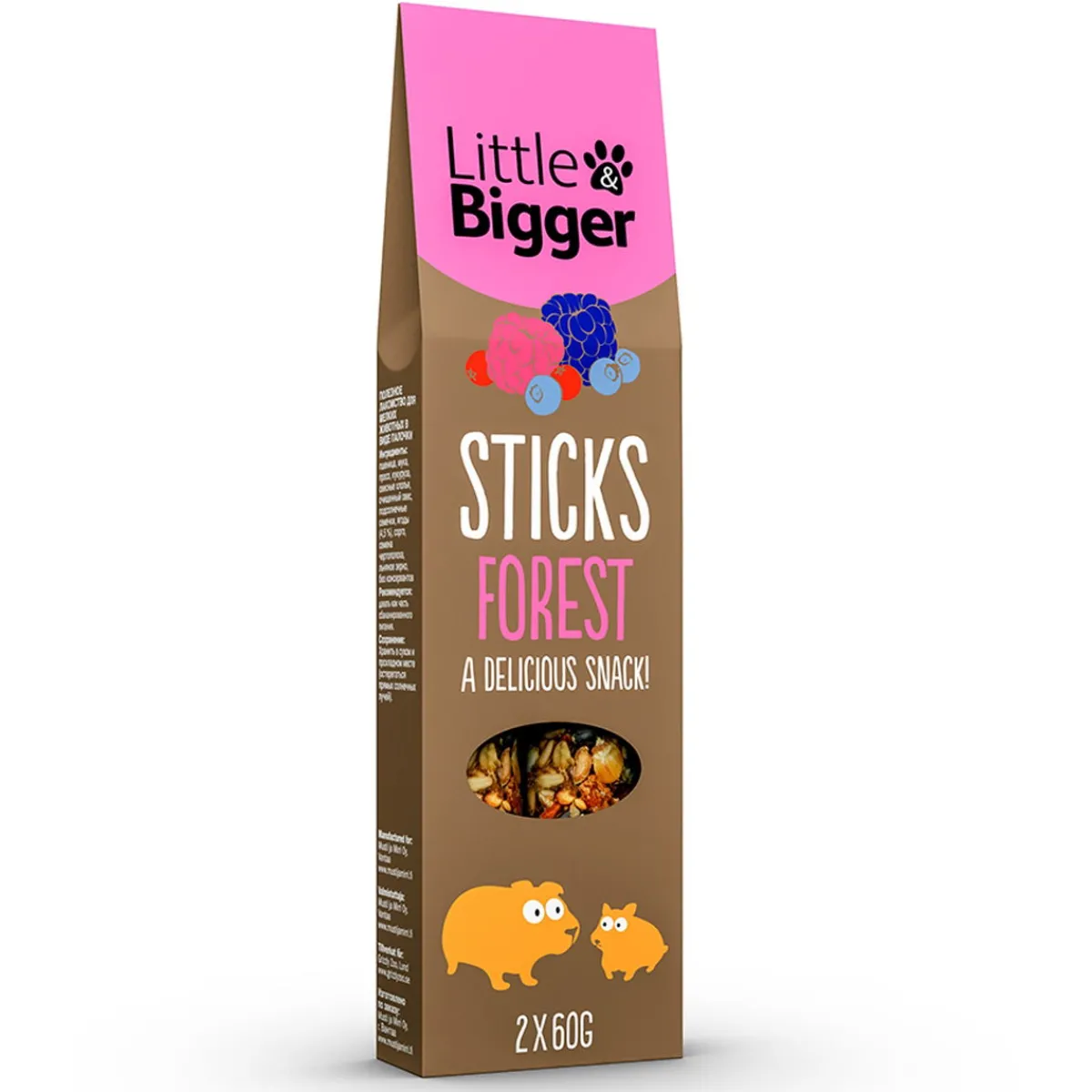 Herkkutikku L&B Forest>Little&Bigger Hot
