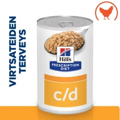 Canine c/d Multicare Chicken 370 g>Hill's Prescription Diet Sale