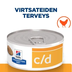 Feline c/d Multicare Minced Chicken 156 g>Hill's Prescription Diet Clearance
