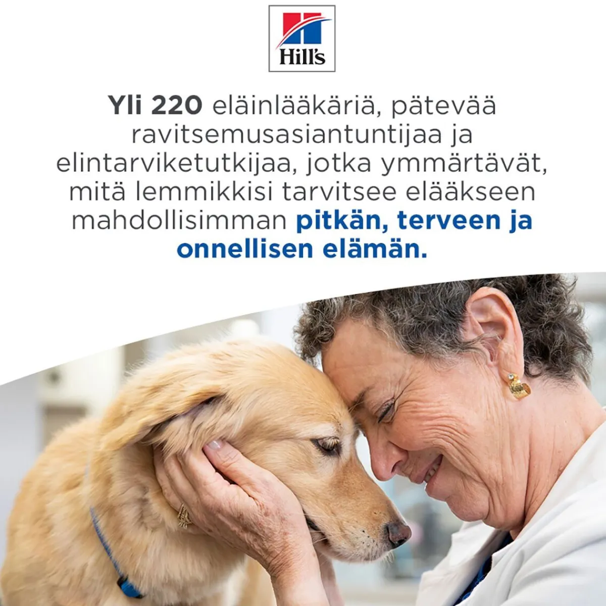 Puppy i/d wet>Hill's Prescription Diet Hot