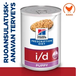 Puppy i/d wet>Hill's Prescription Diet Hot