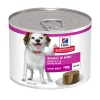 SP Canine Small & Mini Beef 200g>Hill's Online