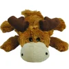 Cozie Marvin Moose>Kong Online
