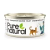 Fillet kana & lohi 70g>Purenatural Hot