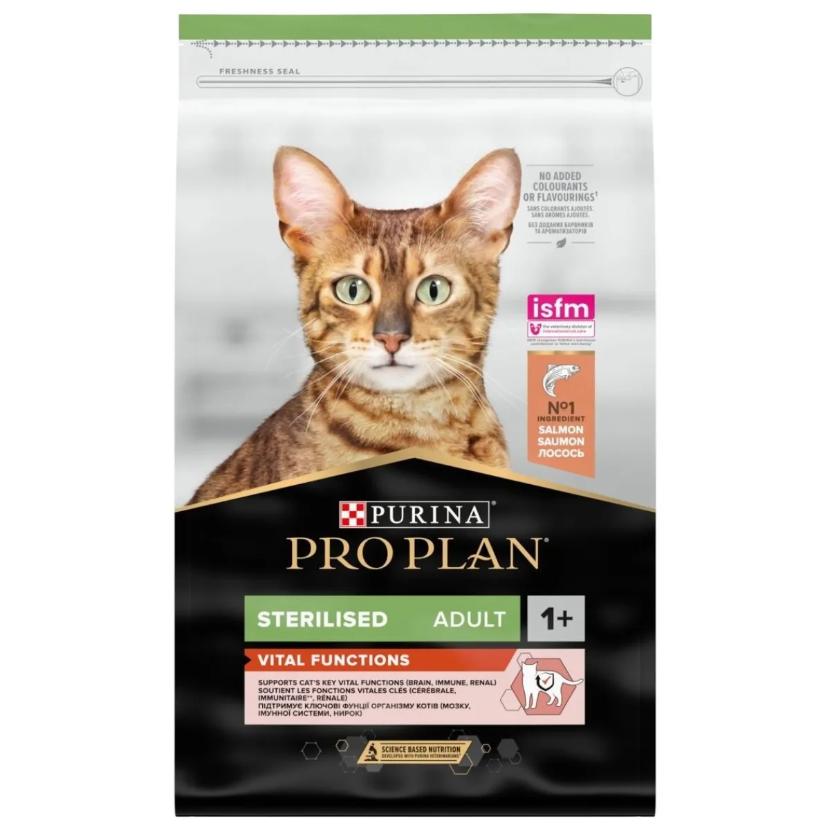 Sterilised Adult 1+ Vital Functions lohi>Purina Pro Plan Sale
