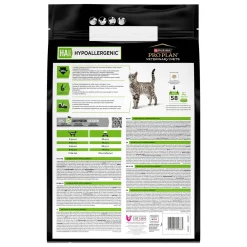 Purina VD Cat HA Hypoallergenic>Purina Veterinary Diets