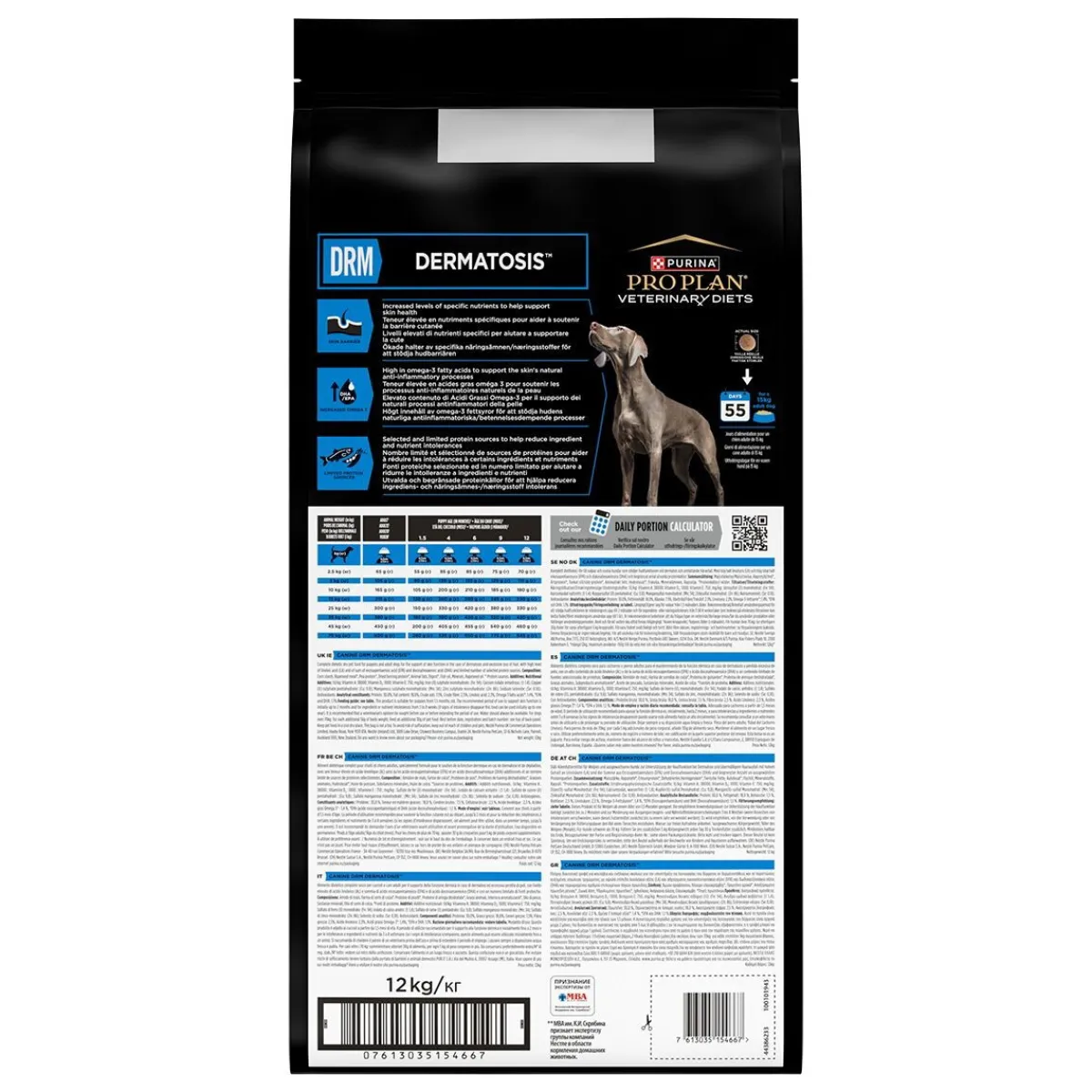 Purina VD Dog DRM Dermatosis 12kg>Purina Veterinary Diets