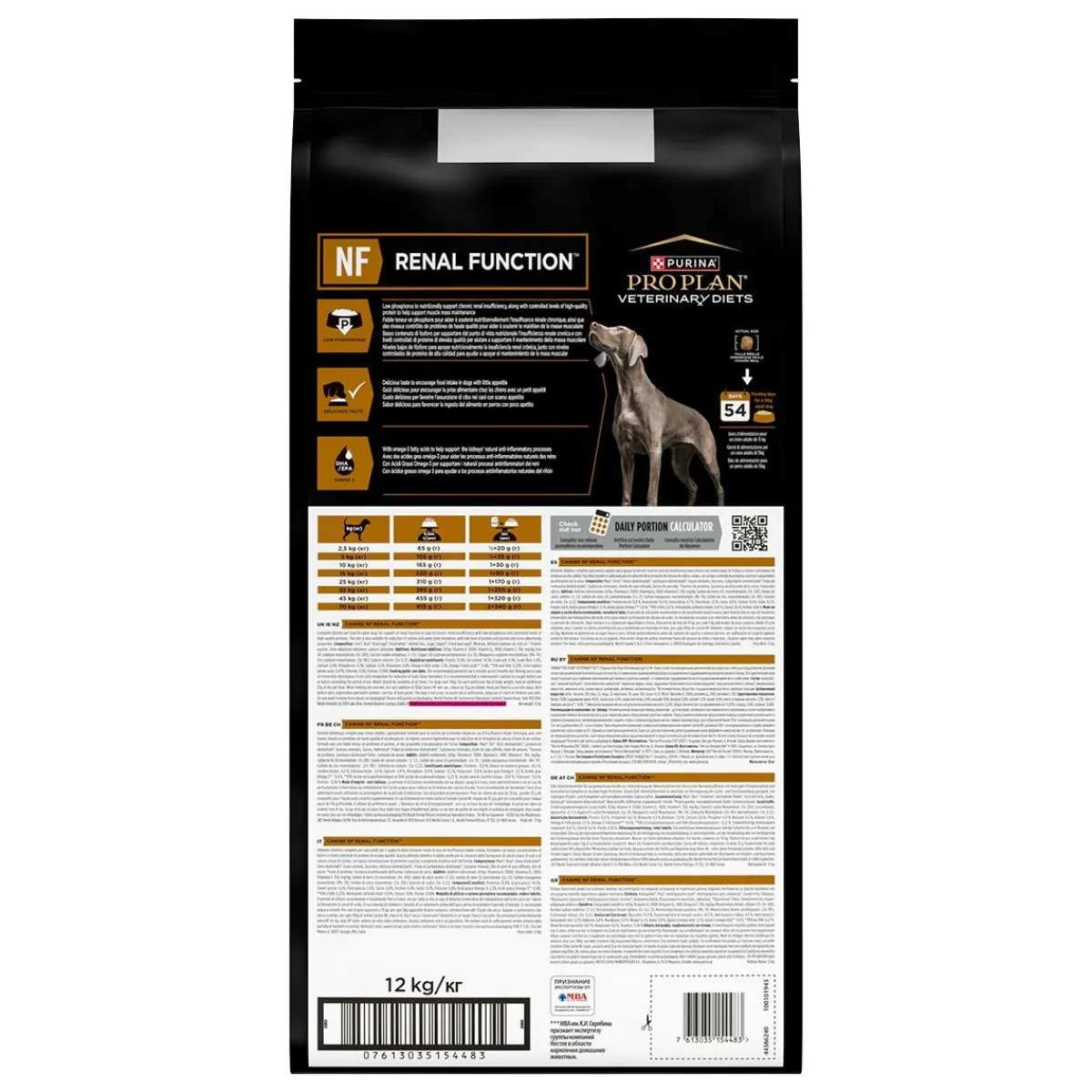 Purina VD Dog NF RenalFunction 12kg>Purina Veterinary Diets Outlet
