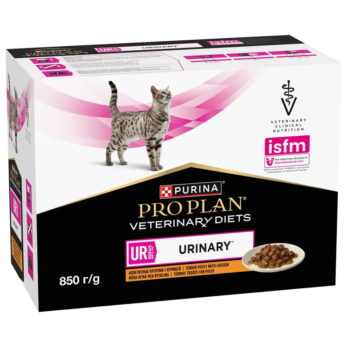 Purina Vet Cat UR St/Ox Urinary Kana 10x85g>Purina Veterinary Diets Best
