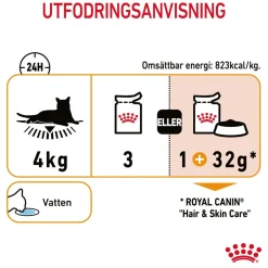 Hair & Skin Care Jelly 85g, 48-pack>Royal Canin Sale