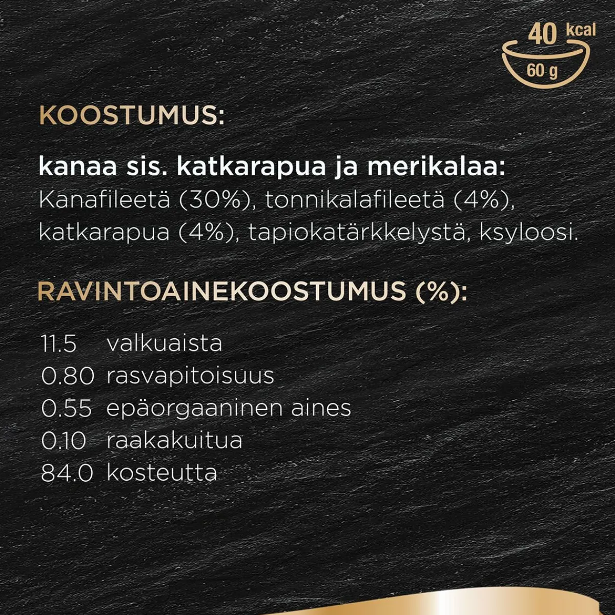 kana, katkarapu & kala kastikkeessa 60g>Sheba Online