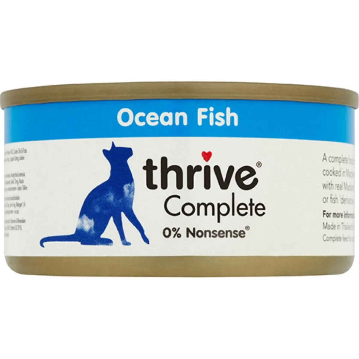 Complete Merikala 75g>Thrive Outlet